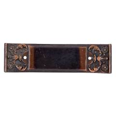 #23721 - Cast&nbsp;Metal&nbsp;Engravable&nbsp;Plate&nbsp;image