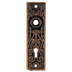#30018 - Antique&nbsp;Iron&nbsp;Doorknob&nbsp;Backplate&nbsp;image
