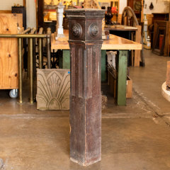 #35493 - Salvaged&nbsp;Wood&nbsp;Newel&nbsp;Post&nbsp;image