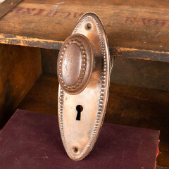 #42221 - Salvaged&nbsp;Antique&nbsp;Oval&nbsp;Door&nbsp;Hardware&nbsp;Set&nbsp;image