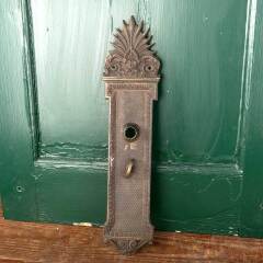#47986 - Antique&nbsp;Ohio&nbsp;Statehouse&nbsp;Doorknob&nbsp;Backplate&nbsp;image