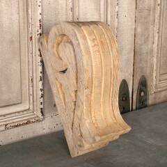 #54092 - 8x16&nbsp;Salvaged&nbsp;Antique&nbsp;Wood&nbsp;Corbel&nbsp;Bracket&nbsp;image
