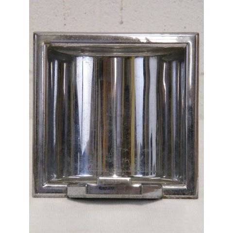 #16032 Metal Bathroom Soap Insert image 2