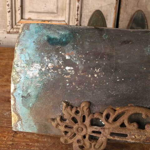 #52840 Antique Metal Fireplace Ember Screen image 5