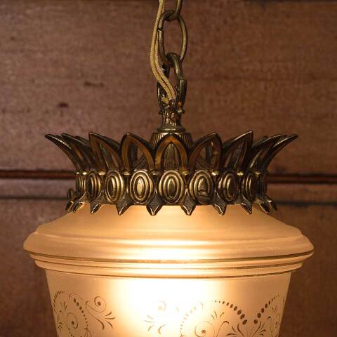 #53713 Salvaged Vintage Swag 2 Light Fixture image 6