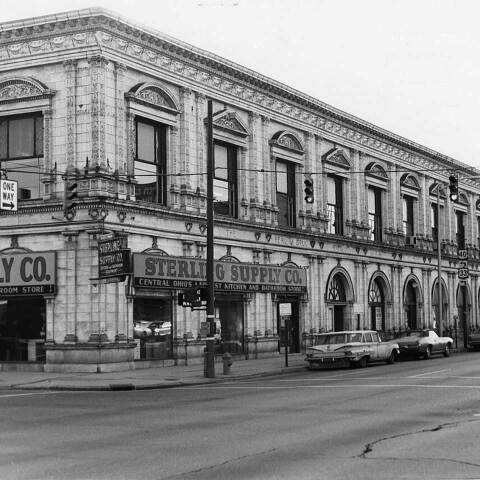 #53938 Antique Terra Cotta Peruna Building Ornament image 4